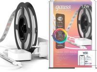 Готовый комплект светодиодной ленты Gauss Smart Home тип RGBW CCT+DIM 3 М 1/20 5010122