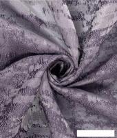 Штора Legrand Каньон 1.5x2.8 м 58119191 (стальной)