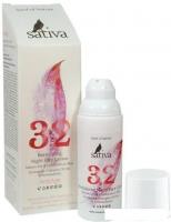 Sativa Крем для лица Маска ночная ревитализирующая №32 50 мл
