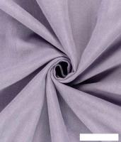 Штора Legrand Канвас 2x2.8 м 58118749 (туман)