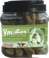 Лакомство для собак GreenQZin Улыбка мозговая косточка 750 г