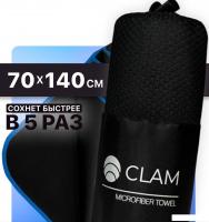 Полотенце Clam P02224 70x140