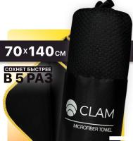Полотенце Clam P02204 70x140