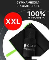 Полотенце Clam L022 (черный)