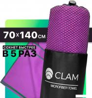 Полотенце Clam P01009 70x140
