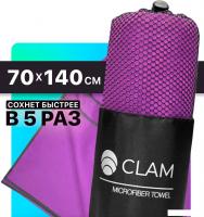 Полотенце Clam P01021 70x140