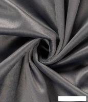 Штора Legrand Велюр 2x2.6 м 58116387 (серо-голубой)