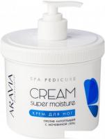 Aravia Крем для ног Professional Super Moisture от натоптышей с мочевиной 550 мл