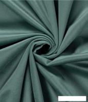 Штора Legrand Велюр 2x2.6 м 58118316 (мятный)