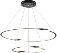 Подвесная люстра Arte Lamp Veritate A2211SP-2BK