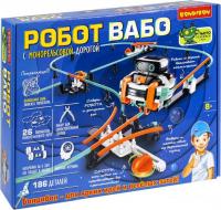 Набор для опытов Bondibon Робот Вабо с монорельсовой дорогой ВВ6003