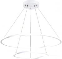 Подвесная люстра Arte Lamp Veritate A2211SP-2WH