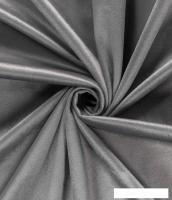 Штора Legrand Велюр 2x2.6 м 58118336 (стальной)