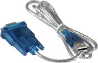 Адаптер ExeGate EX-UAS-1.2 EX284951RUS