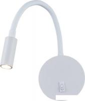 Бра LOFT IT 10010WH