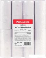 Чековая лента  BRAUBERG 57 мм x 30 м 48 г/м2 16 шт 110898