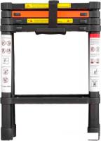 Лестница-стремянка RockForce RF-UP320-2 (2x11 ступеней)