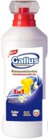 Гель для стирки Gallus Professional для цветных тканей 3 в 1 2 л