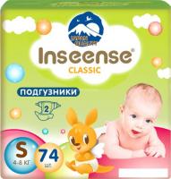Подгузники Inseense Classic Plus S 4-8 кг InsCS74Lime (74 шт)
