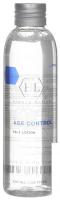 Holy Land Age Control Face Lotion 150 мл