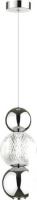 Подвесная люстра Odeon Light Crystal 5007/7LA