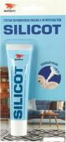 ВМПАВТО Silicot 30 г 2301