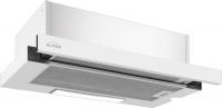 Кухонная вытяжка Elikor Slide 50Н-430 211923 (белый/белый)