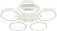Припотолочная люстра Escada 10263/5LED BL