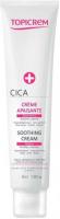 Topicrem Крем успокаивающий CICA 40 мл
