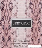 Парфюмерная вода Jimmy Choo Eau de Parfum EdP (60 мл)