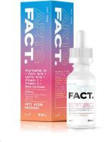 Art&Fact Сыворотка для лица Витаминная niacinamide 2% + folic acid + lactic acid + vitamin c + vitam
