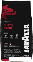 Кофе Lavazza Expert Gusto Pieno зерновой 1 кг