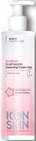 Icon Skin SkinBiom c про- и пребиотиками 150 мл