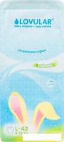 Подгузники Lovular Солнечная серия L 8-15 кг (42 шт)