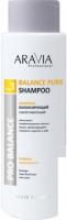 Шампунь Aravia балансирующий себорегулирующий Balance Pure Shampoo 400 мл