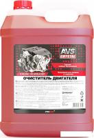 AVS Очиститель двигателя AVK-658 концентрат 5 л
