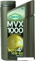 Моторное масло Yacco MVX 1000 4T 10W-50 1л