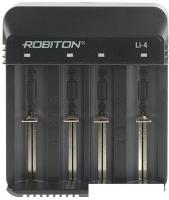 Зарядное устройство Robiton Li-4 БЛ17519