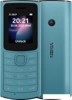 Кнопочный телефон Nokia 110 4G Dual SIM (бирюзовый)