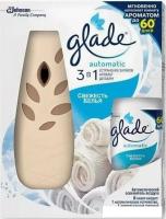 Автоматический освежитель воздуха Glade Automatic Свежесть белья 269 мл 8991160431