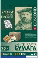 Самоклеящаяся бумага Lomond самоклеющаяся 189 делений А4 70 г/кв.м. 50 листов 2100235