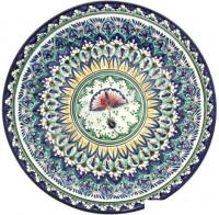 Блюдо Grand Metall Invest Ляган 42 см