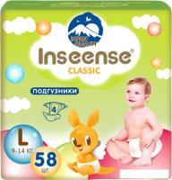 Подгузники Inseense Classic Plus L 9-14 кг InsCL58Lime (58 шт)