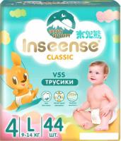 Трусики-подгузники Inseense Classic V5S L 9-14 кг InsCV5SL44Emer (44 шт)