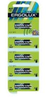 Батарейка Ergolux LR27A BL-5 5шт