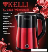 Электрический чайник KELLI KL-1802 (рубиновый)