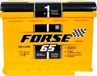 Автомобильный аккумулятор FORSE 6CT-65VLR R+ 660 А (65 А/ч)
