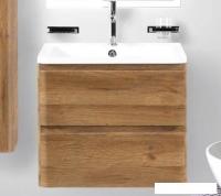 BelBagno Тумба под умывальник Albano-700-2C-SO-RR