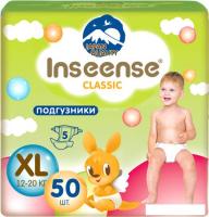 Подгузники Inseense Classic Plus XL 12-20 кг InsCXL50Lime (50 шт)