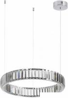 Подвесная люстра Odeon Light L-Vision 4930/30L